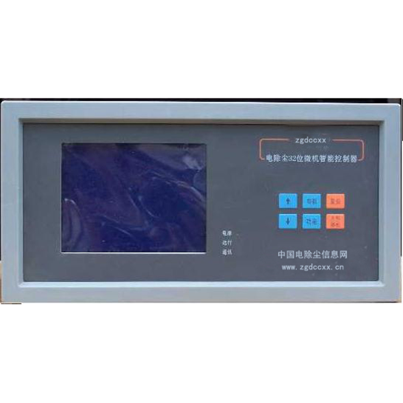 临汾HP3000型电除尘 控制器